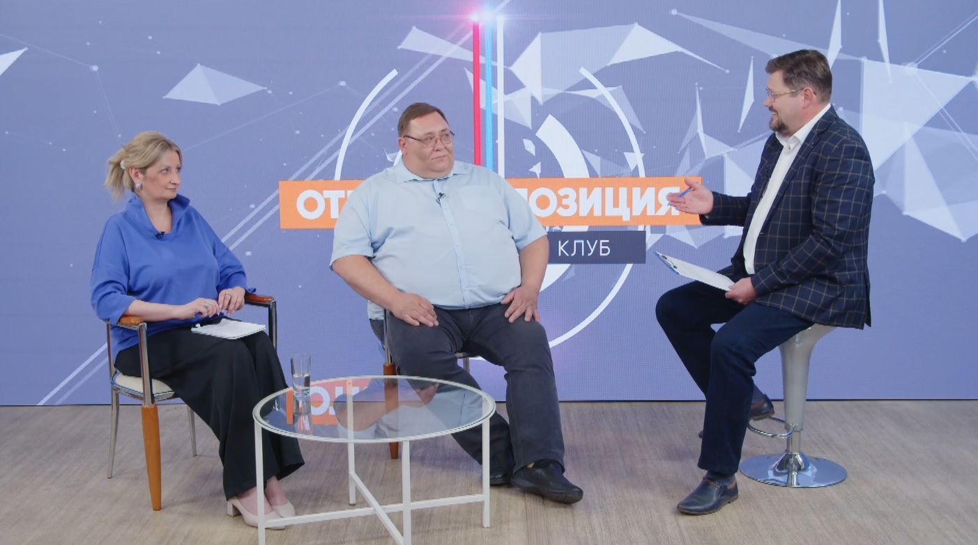 Политклуб.jpg Политклуб.jpg