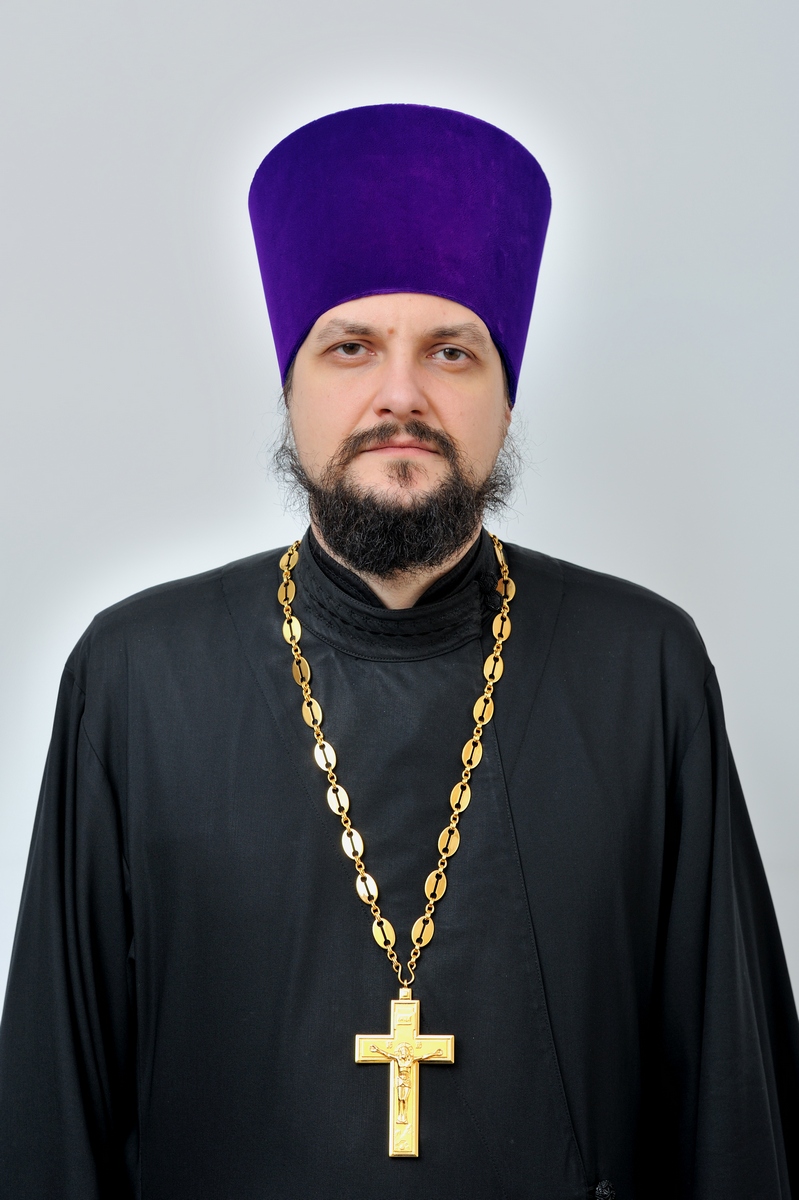 Иерей Кирилл Петрович